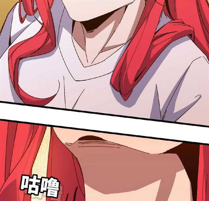 image-komik-brave-x-devil-queen-chapter-6-53/70