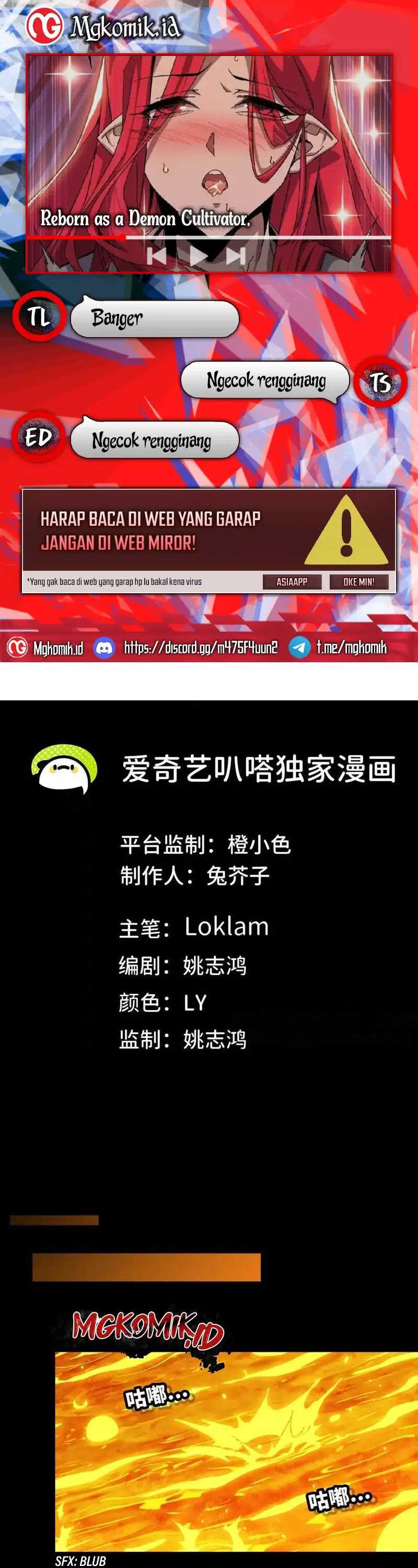 image-komik-brave-x-devil-queen-chapter-66-0/19