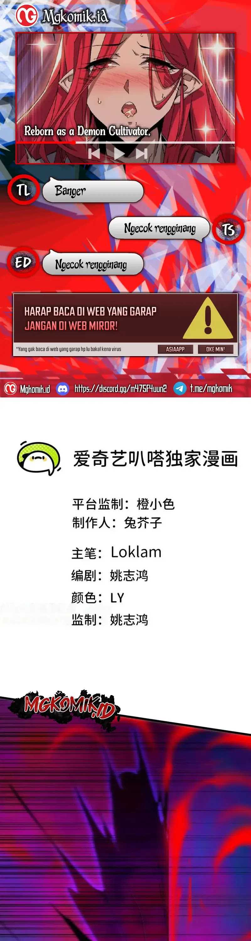 image-komik-brave-x-devil-queen-chapter-67-0/21