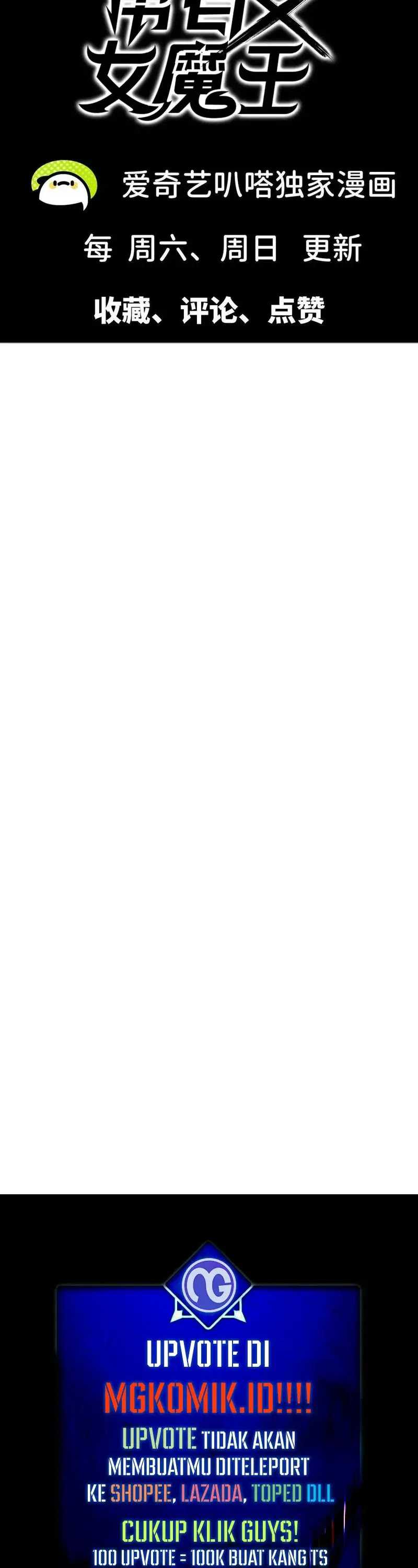 image-komik-brave-x-devil-queen-chapter-68-21/24