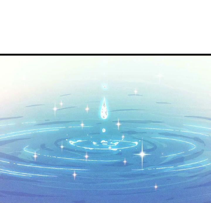 image-komik-brave-x-devil-queen-chapter-7-14/72