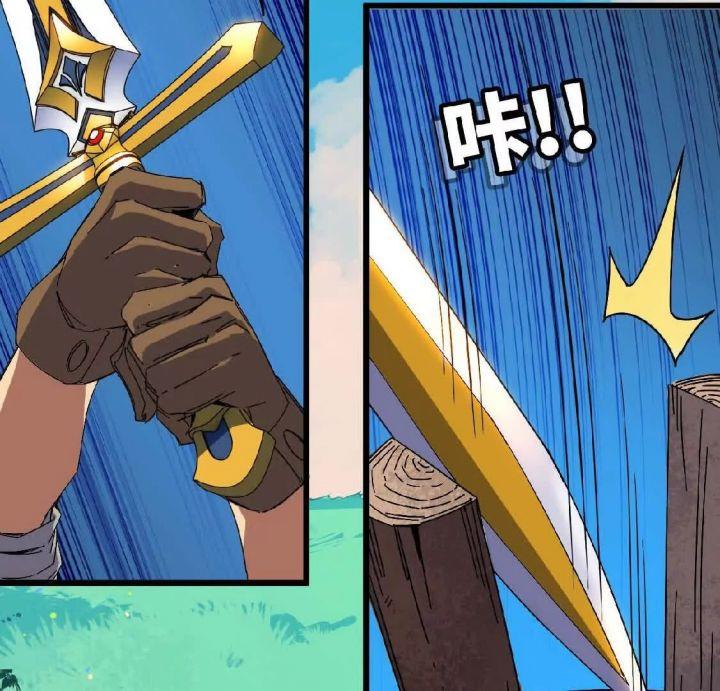 image-komik-brave-x-devil-queen-chapter-7-55/72