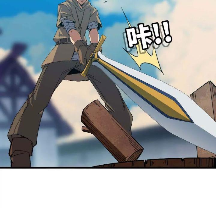 image-komik-brave-x-devil-queen-chapter-7-64/72