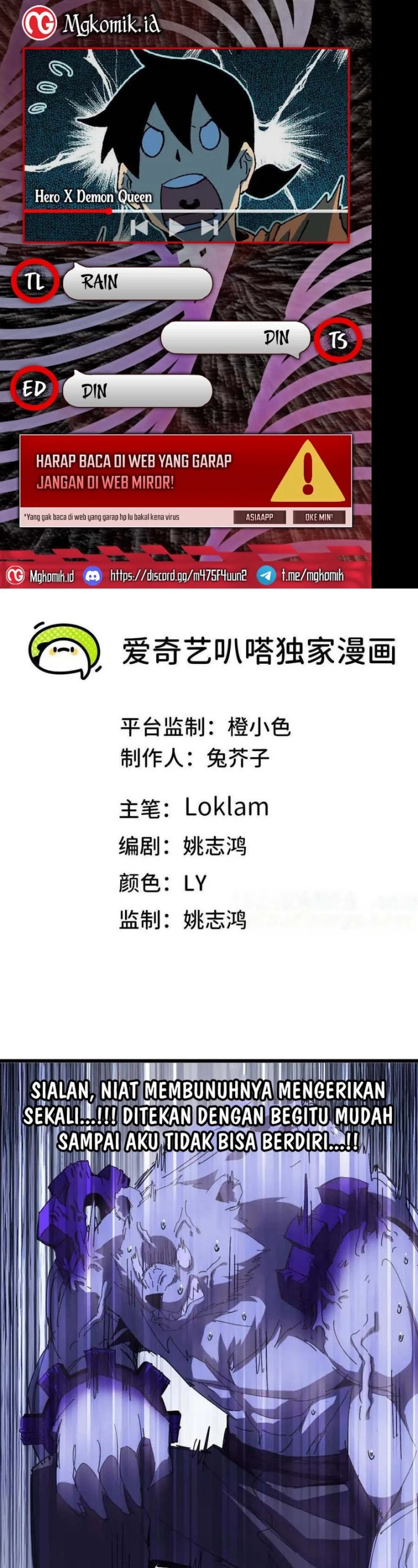 image-komik-brave-x-devil-queen-chapter-74-0/25