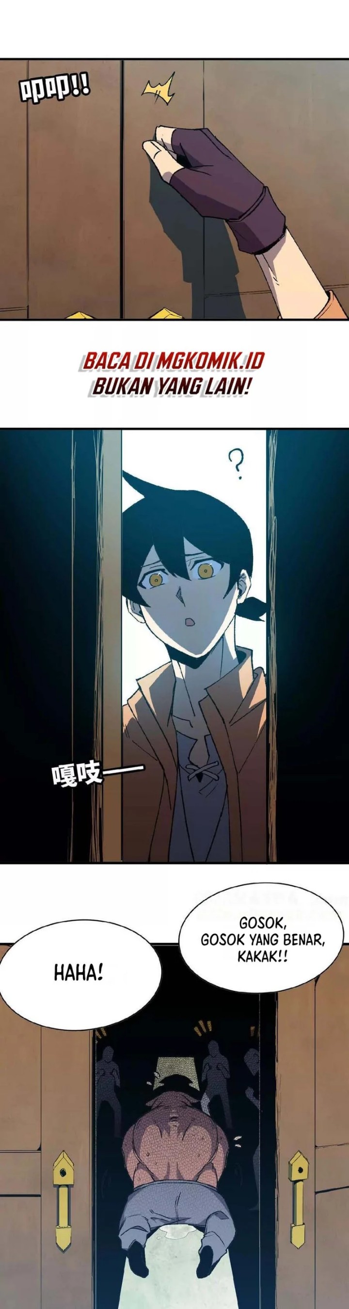 image-komik-brave-x-devil-queen-chapter-74-7/25