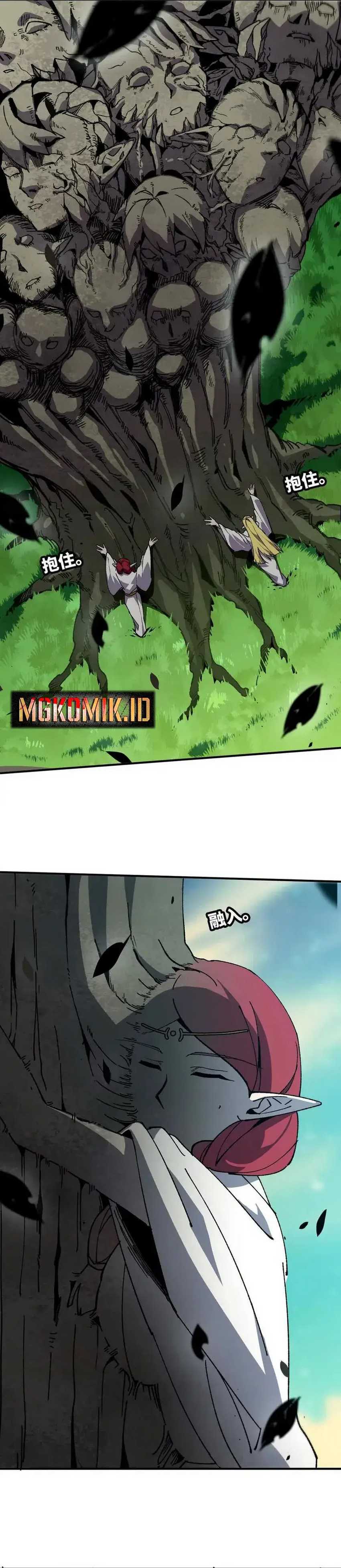 image-komik-brave-x-devil-queen-chapter-82-3/18