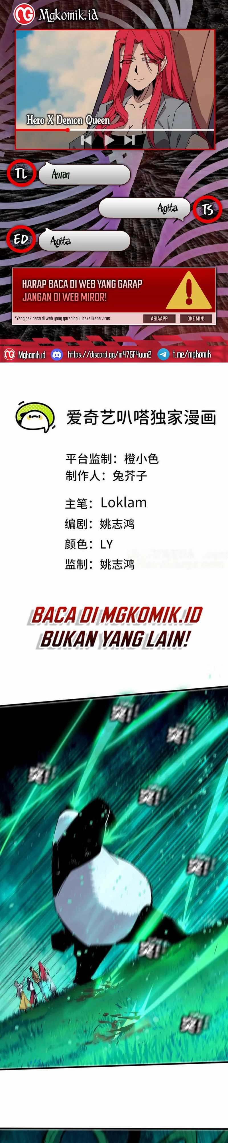 image-komik-brave-x-devil-queen-chapter-88-0/22