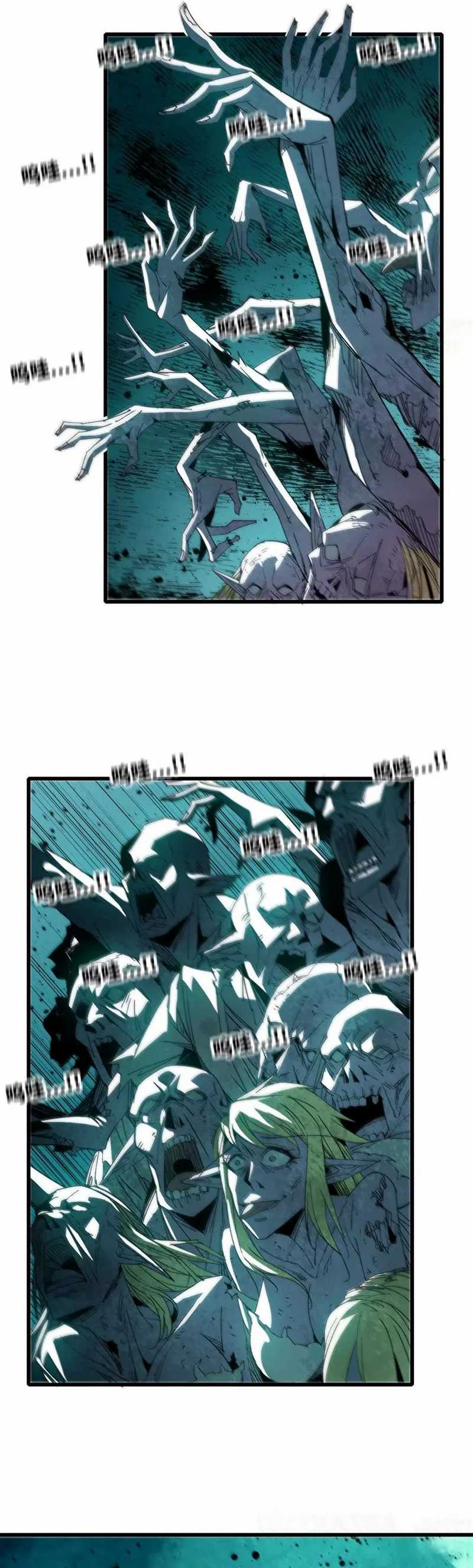 image-komik-brave-x-devil-queen-chapter-97-6/22