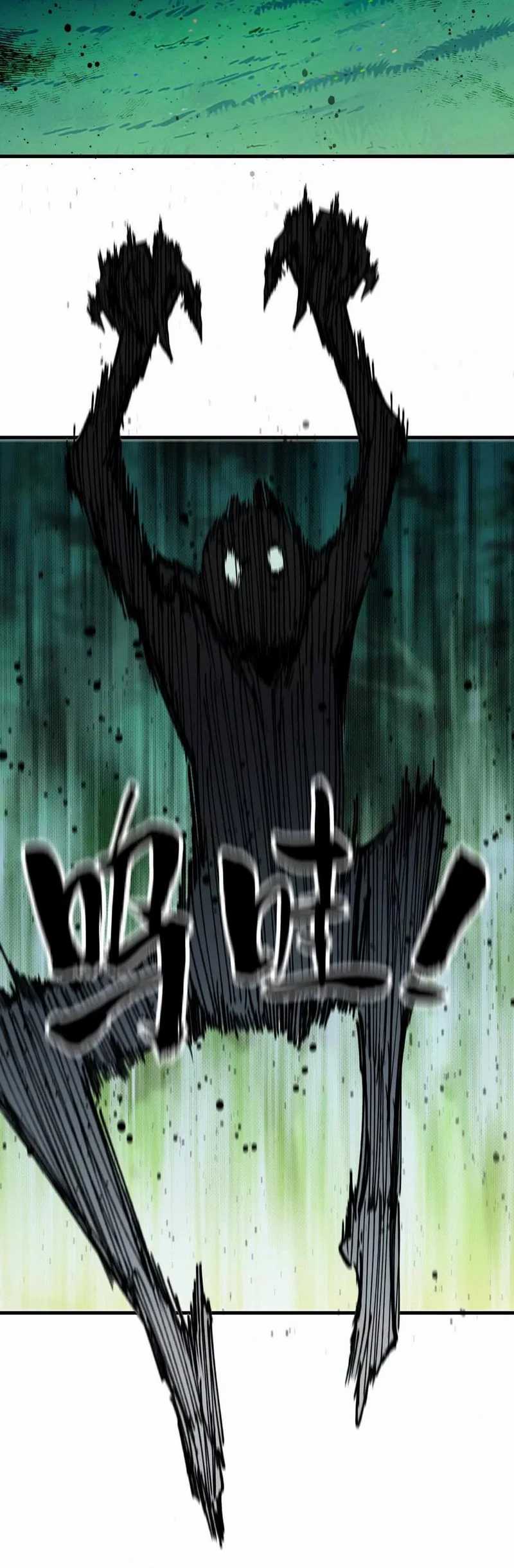 image-komik-brave-x-devil-queen-chapter-97-15/22