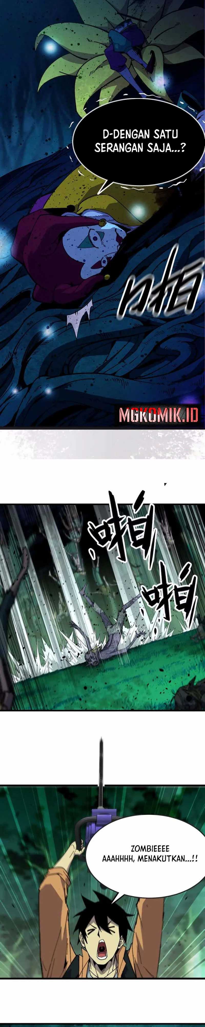 image-komik-brave-x-devil-queen-chapter-98-7/24