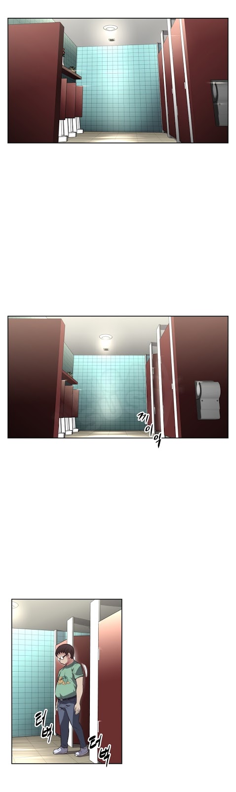 image-komik-brawling-go-chapter-10-20/26