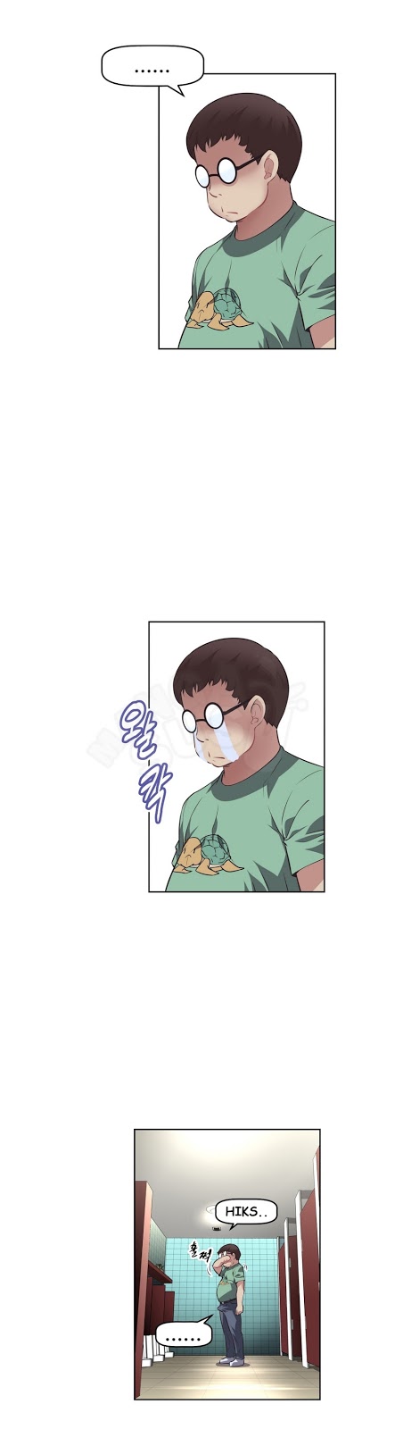 image-komik-brawling-go-chapter-10-21/26