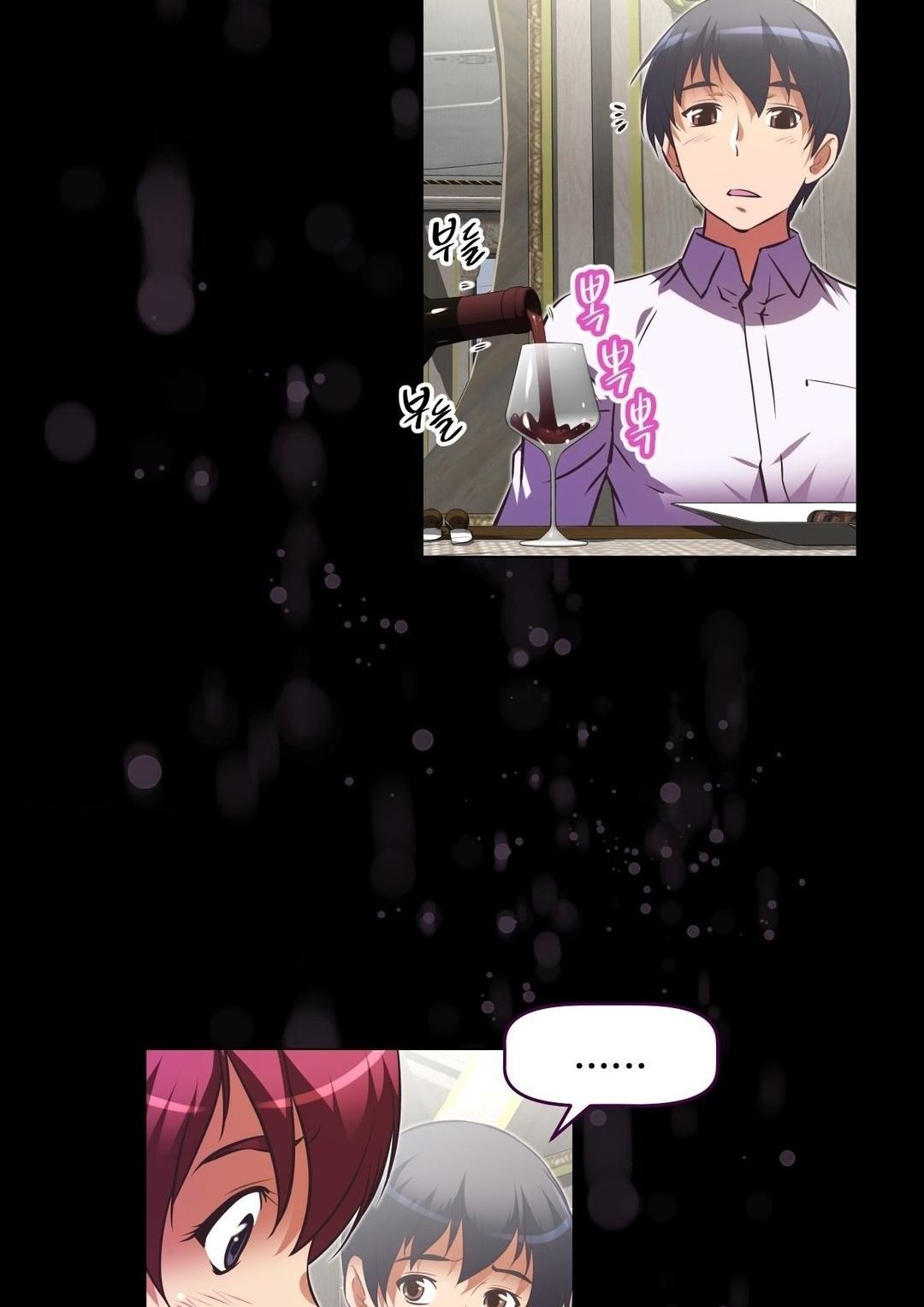 image-komik-brawling-go-chapter-100-38/118