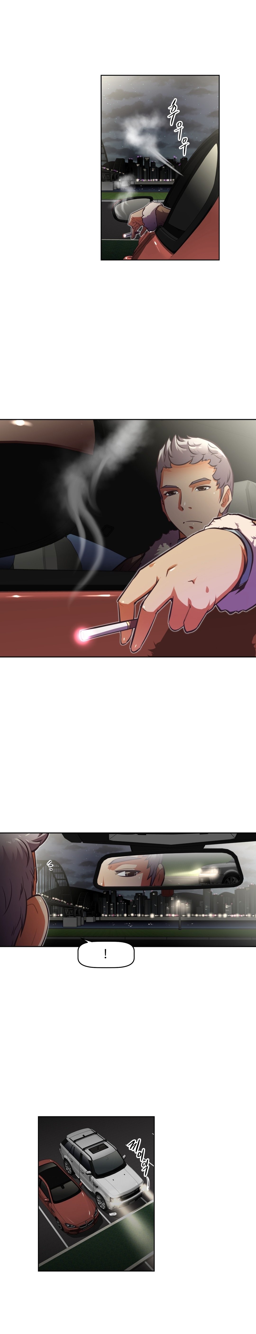 image-komik-brawling-go-chapter-108-22/28