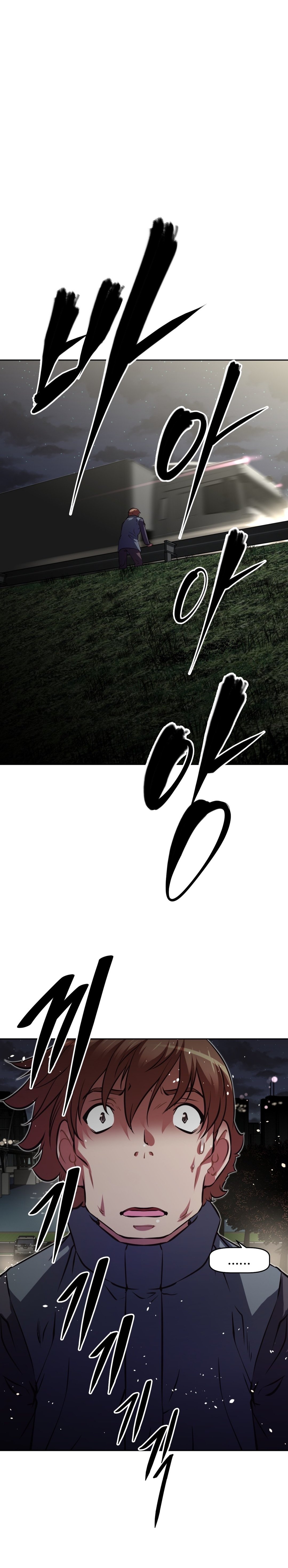 image-komik-brawling-go-chapter-110-31/33