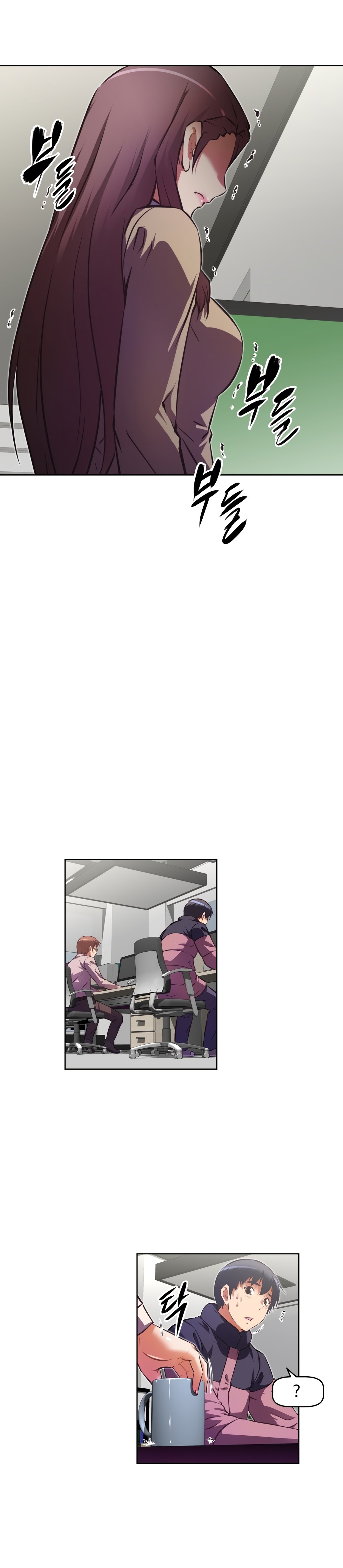 image-komik-brawling-go-chapter-113-17/25