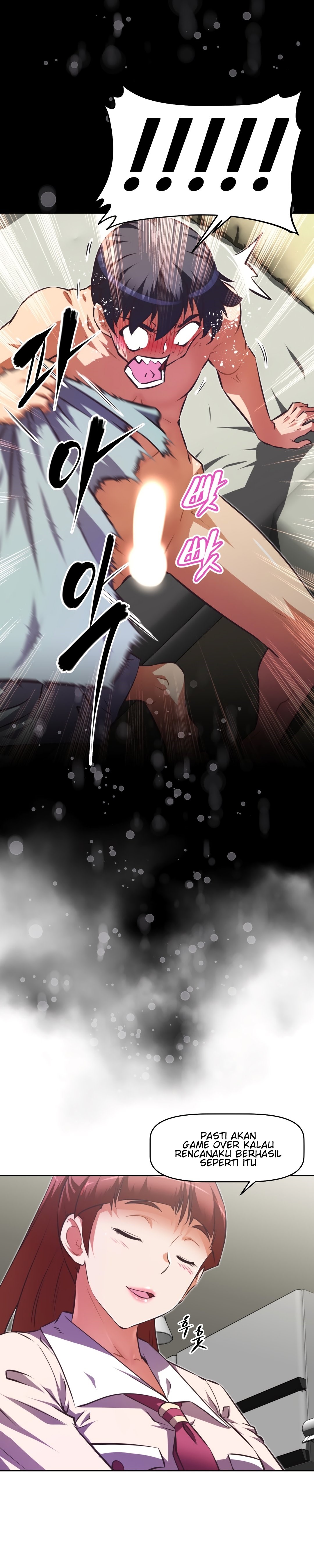 image-komik-brawling-go-chapter-116-3/29