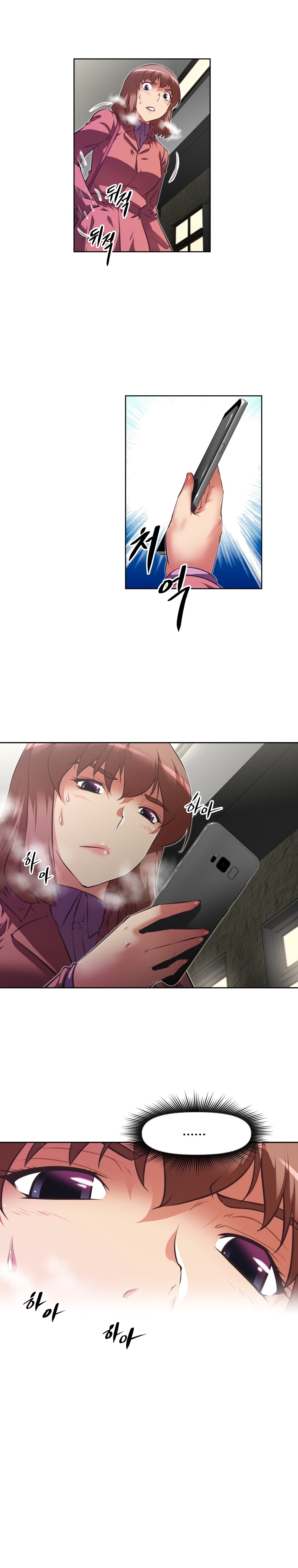 image-komik-brawling-go-chapter-116-6/29