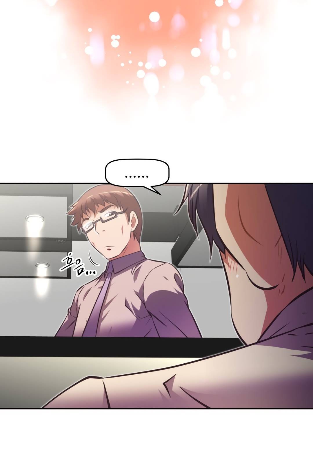 image-komik-brawling-go-chapter-119-25/100