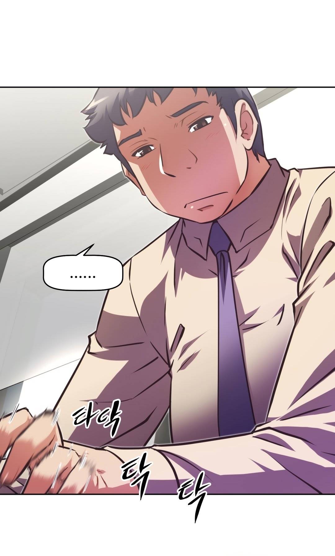 image-komik-brawling-go-chapter-119-32/100