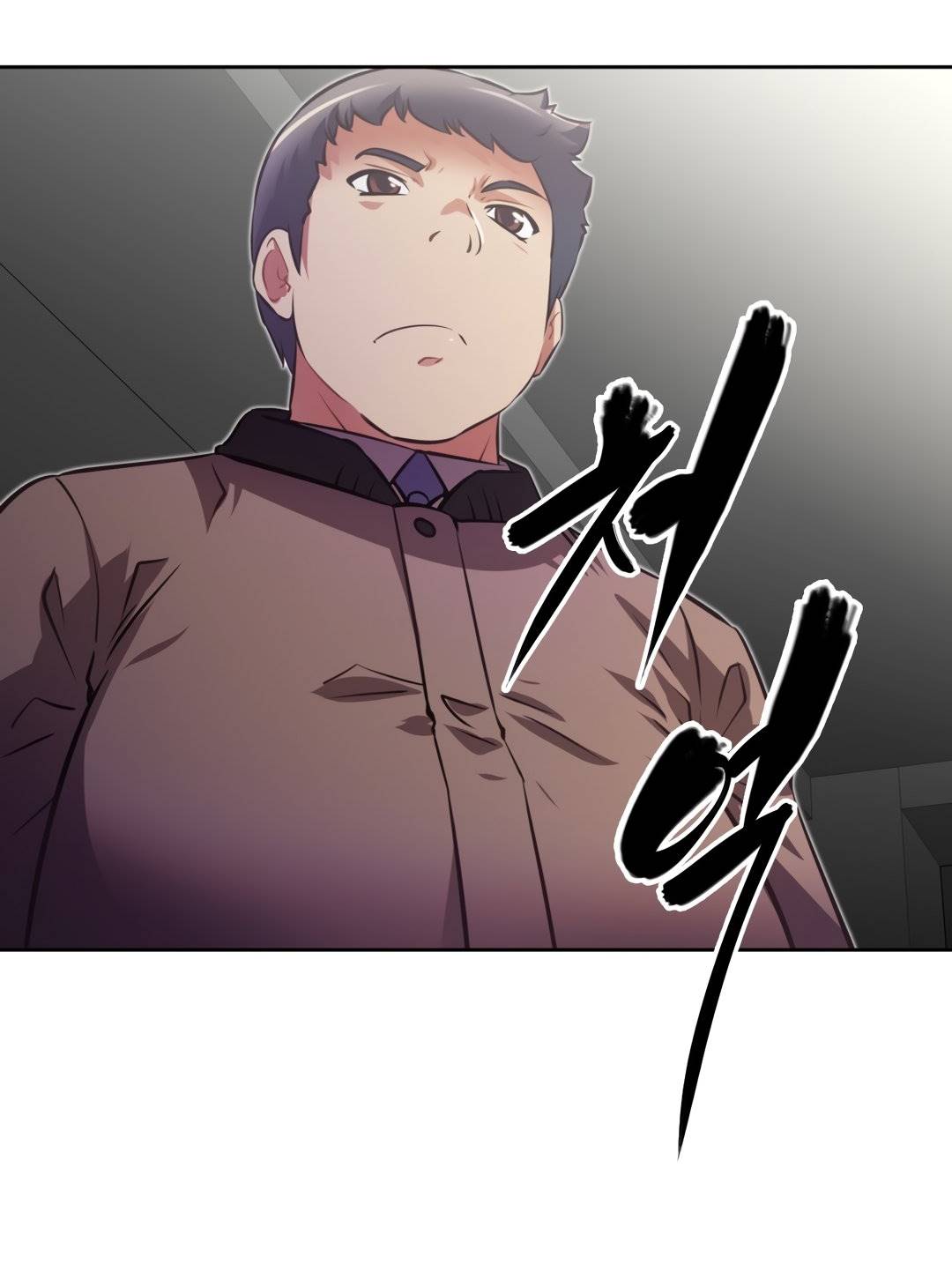 image-komik-brawling-go-chapter-119-70/100