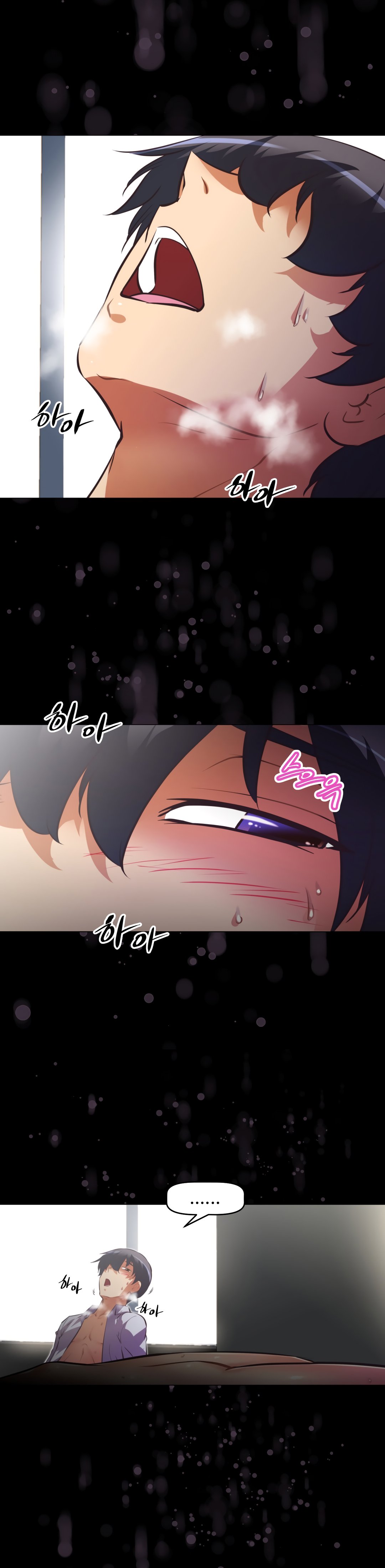 image-komik-brawling-go-chapter-128-4/35