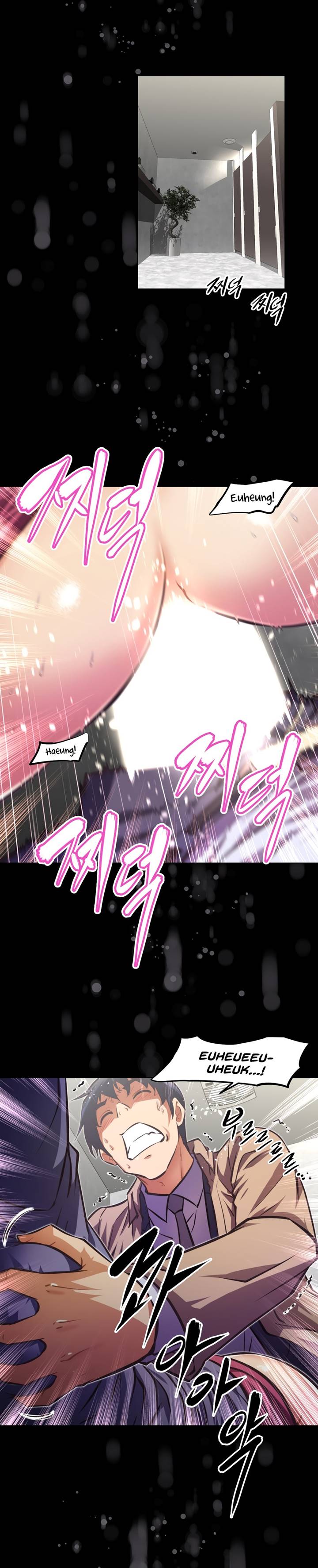 image-komik-brawling-go-chapter-129-3/34