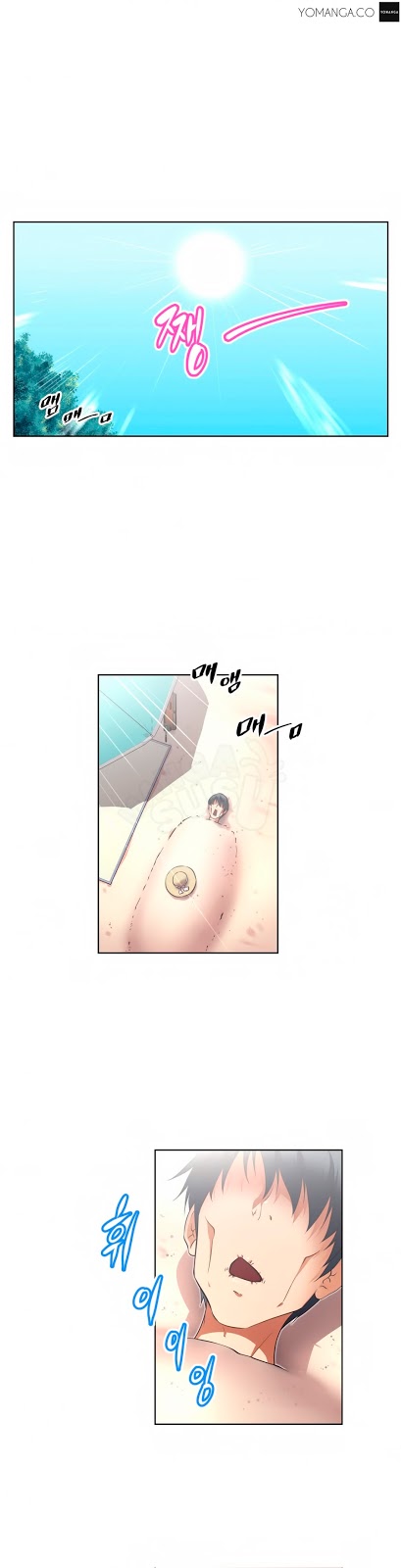 image-komik-brawling-go-chapter-13-14/39