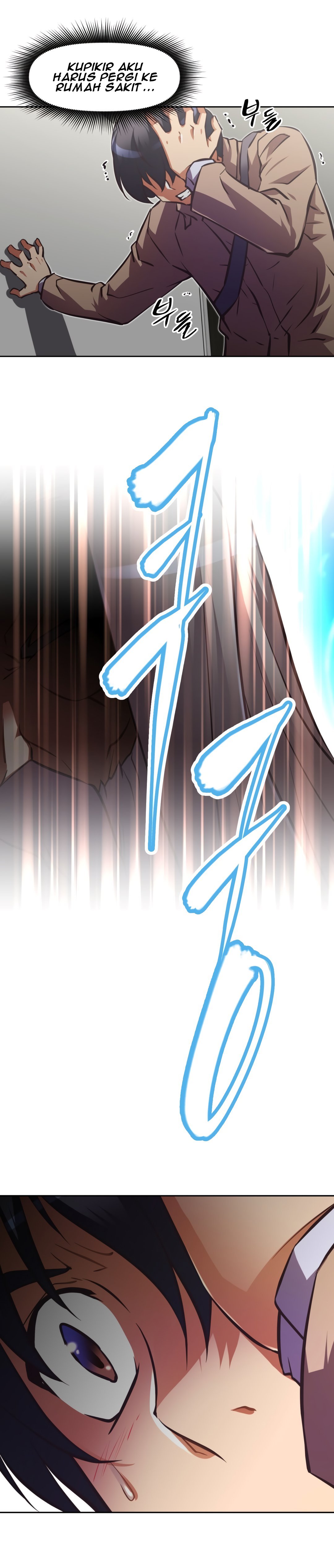 image-komik-brawling-go-chapter-134-25/34