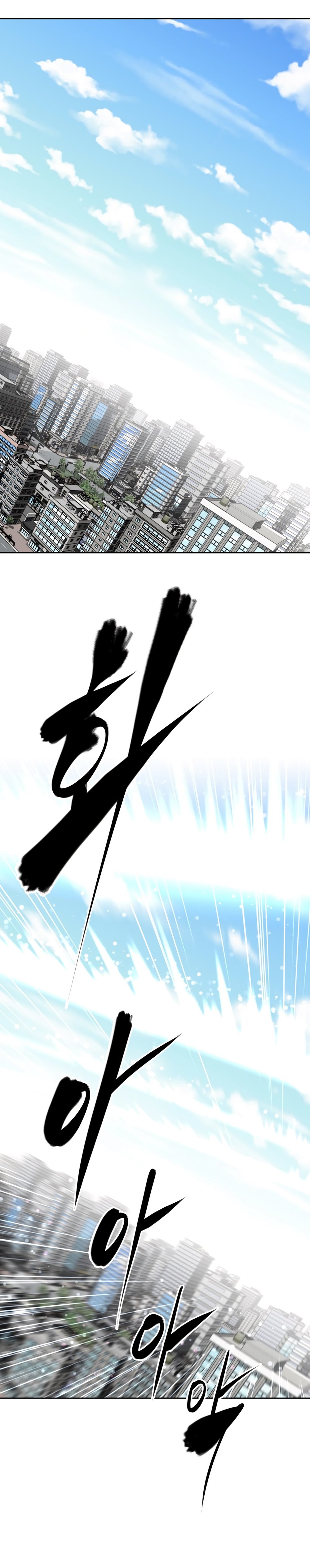 image-komik-brawling-go-chapter-138-2/37