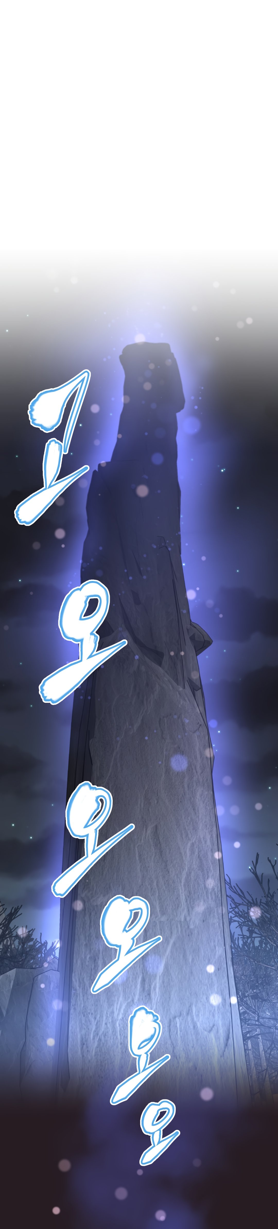 image-komik-brawling-go-chapter-142-0/34