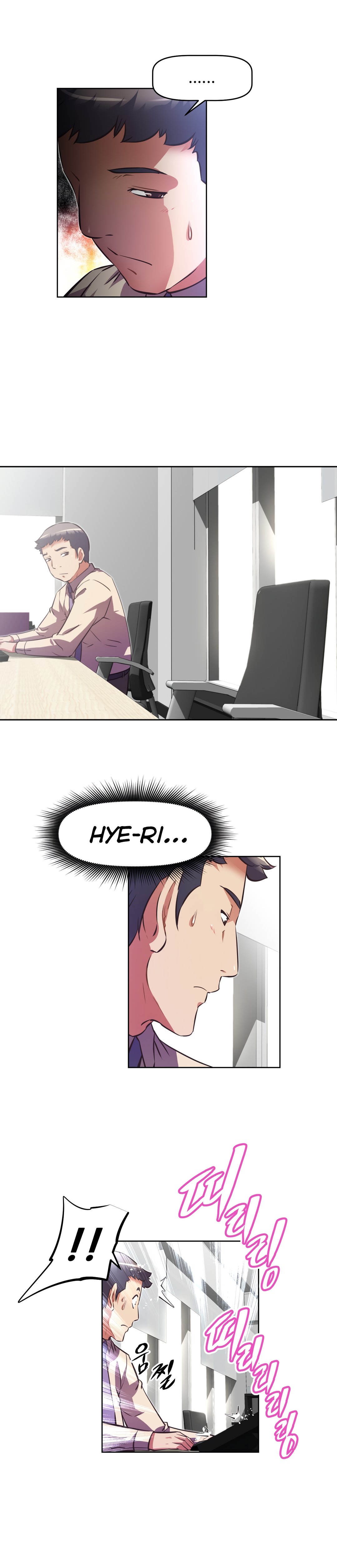 image-komik-brawling-go-chapter-142-25/34