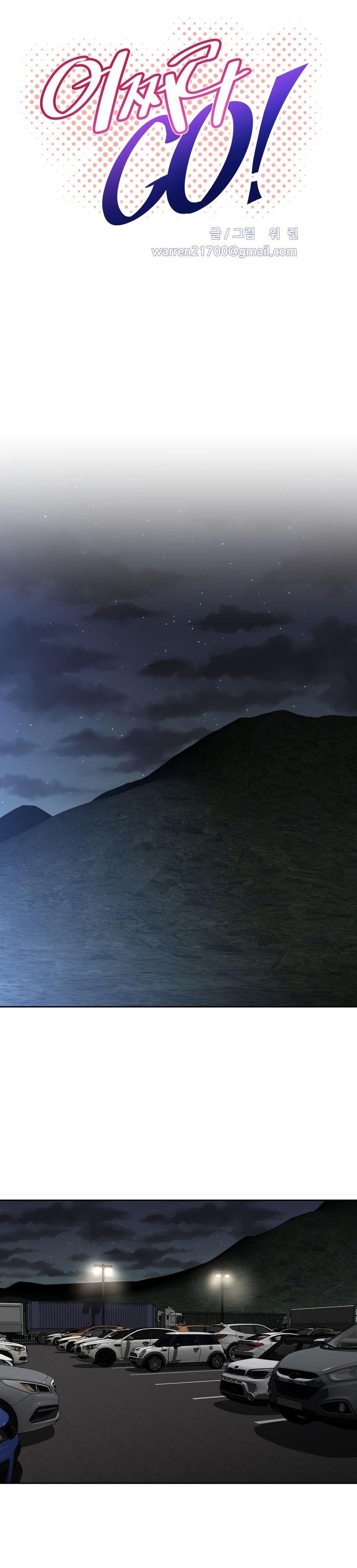 image-komik-brawling-go-chapter-145-4/38