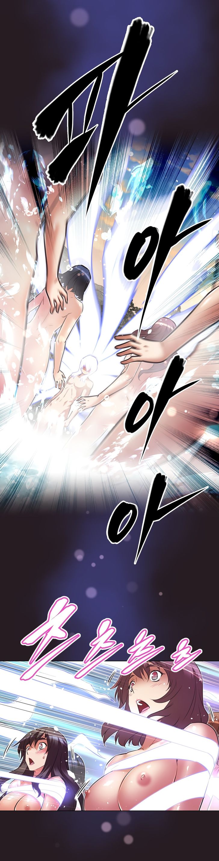 image-komik-brawling-go-chapter-146-18/38