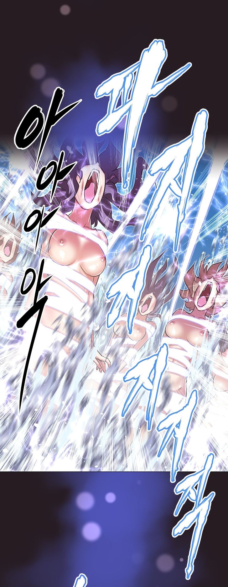 image-komik-brawling-go-chapter-146-19/38