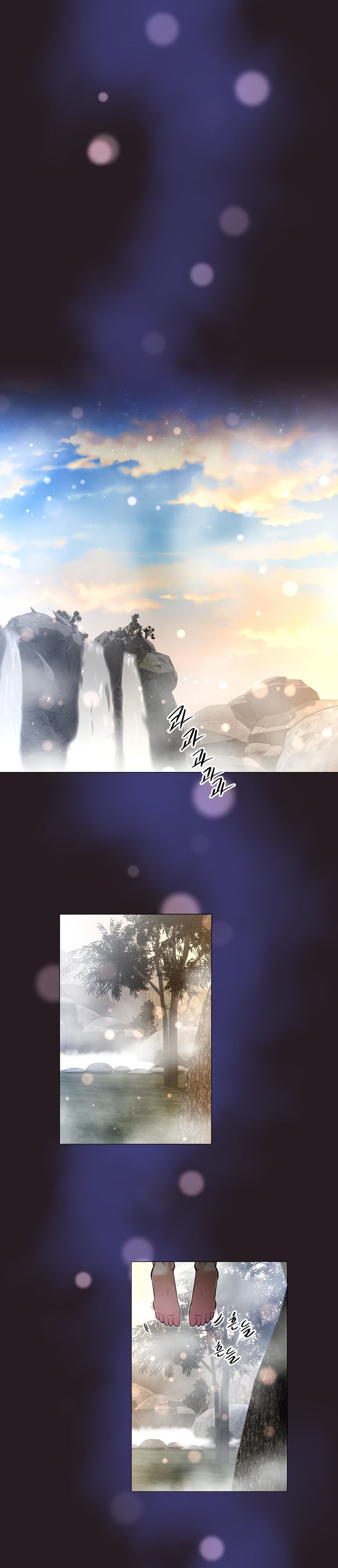 image-komik-brawling-go-chapter-147-6/32