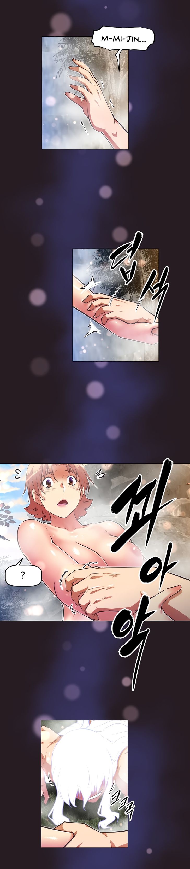 image-komik-brawling-go-chapter-147-30/32