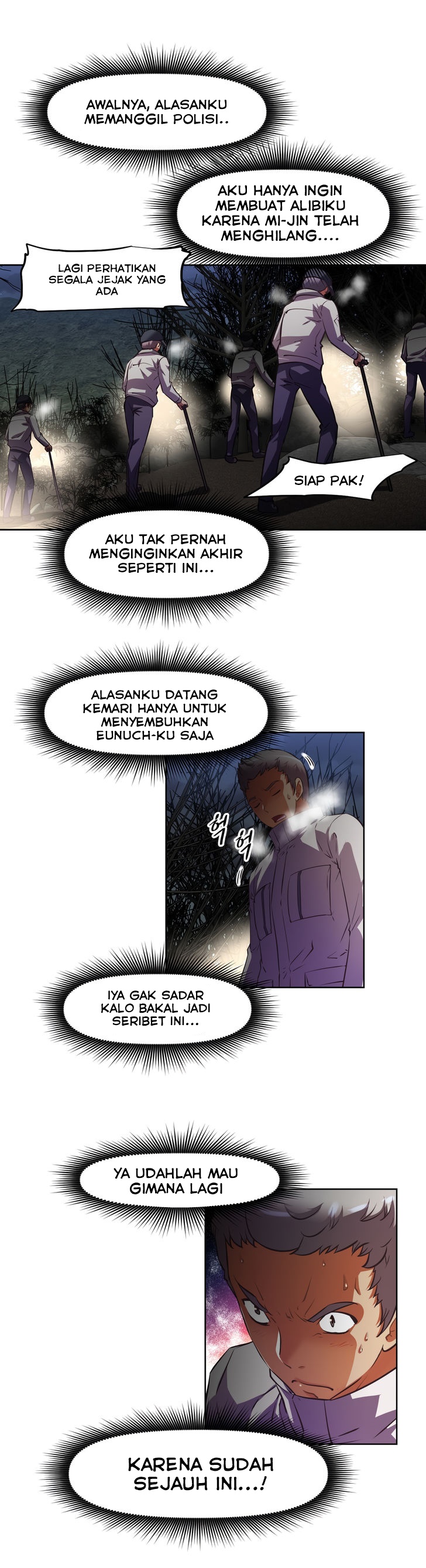 image-komik-brawling-go-chapter-151-6/31