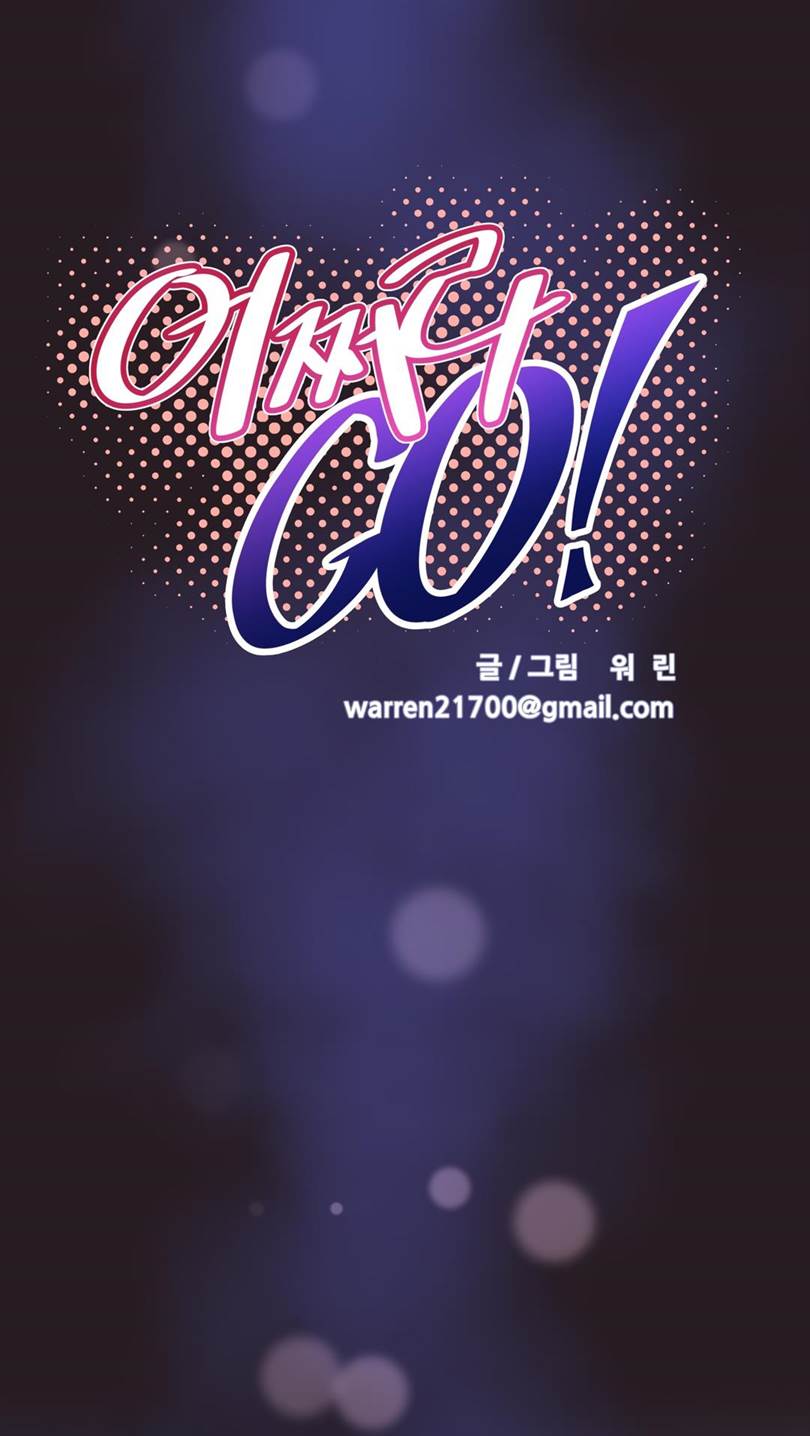 image-komik-brawling-go-chapter-152-4/78