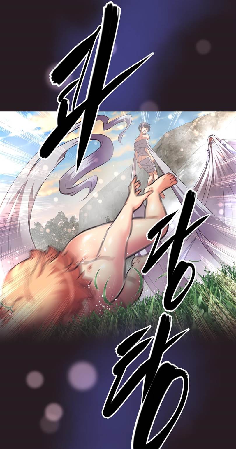 image-komik-brawling-go-chapter-152-52/78