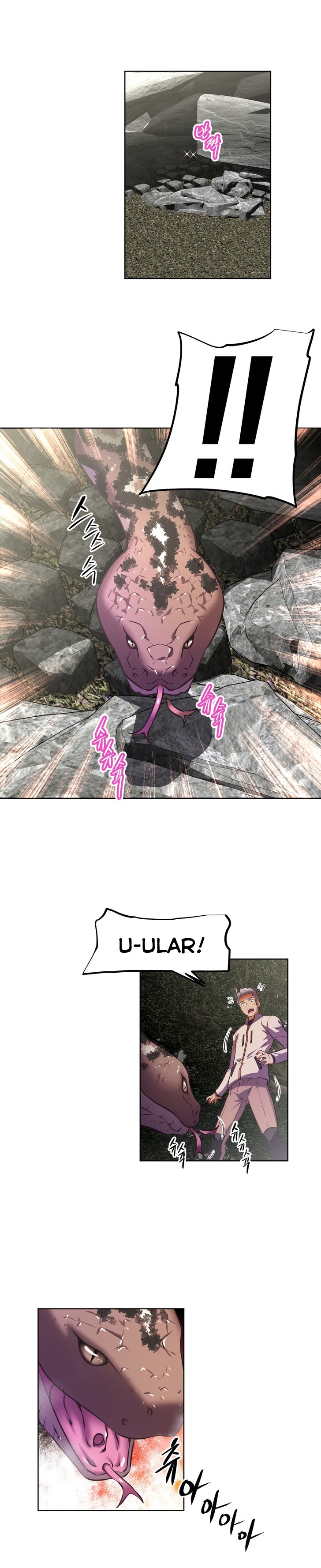 image-komik-brawling-go-chapter-153-46/51