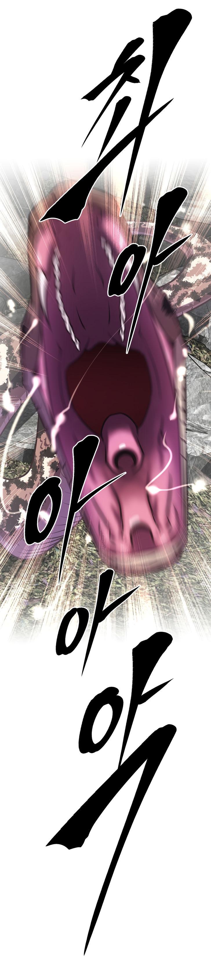 image-komik-brawling-go-chapter-153-47/51