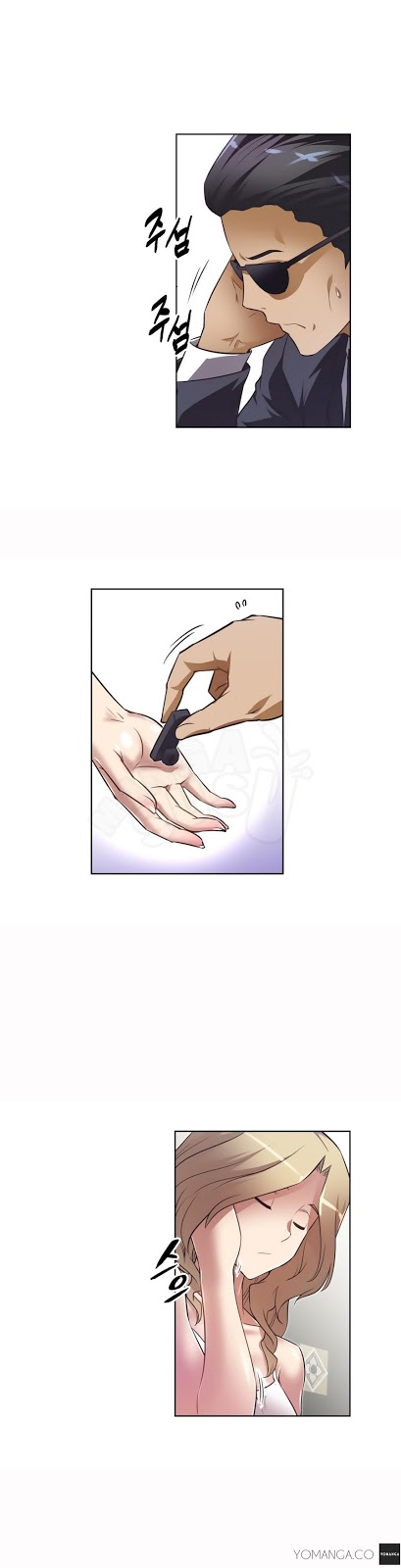 image-komik-brawling-go-chapter-17-9/33