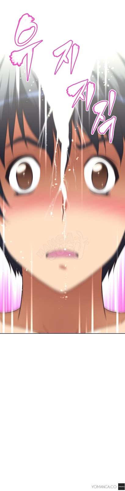 image-komik-brawling-go-chapter-19-18/33