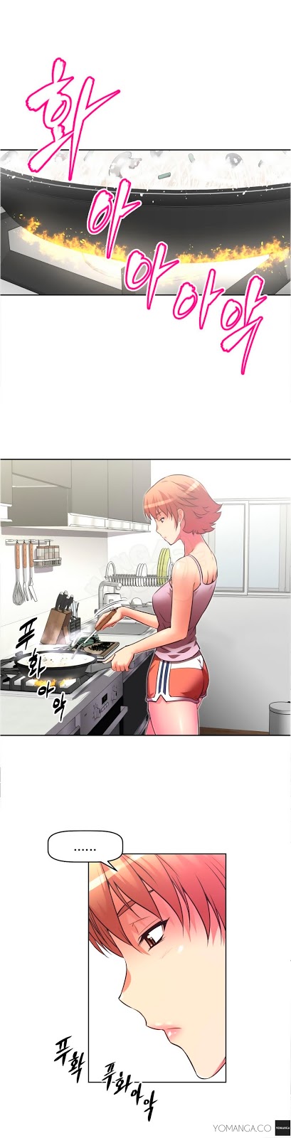 image-komik-brawling-go-chapter-20-13/32