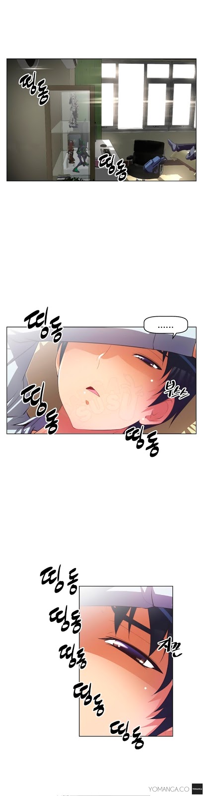 image-komik-brawling-go-chapter-20-27/32