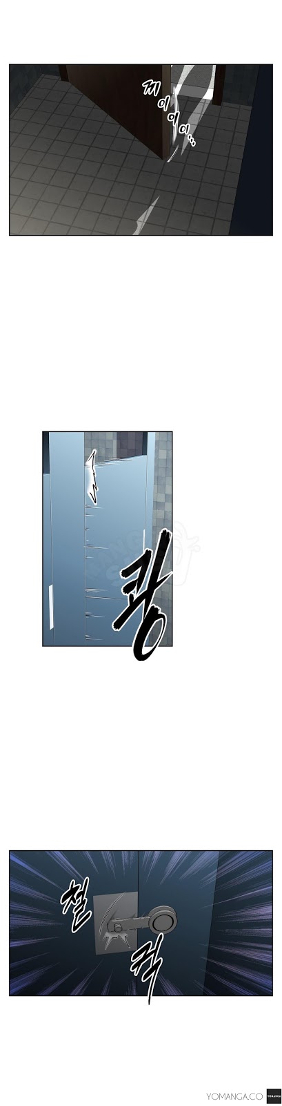 image-komik-brawling-go-chapter-24-23/45