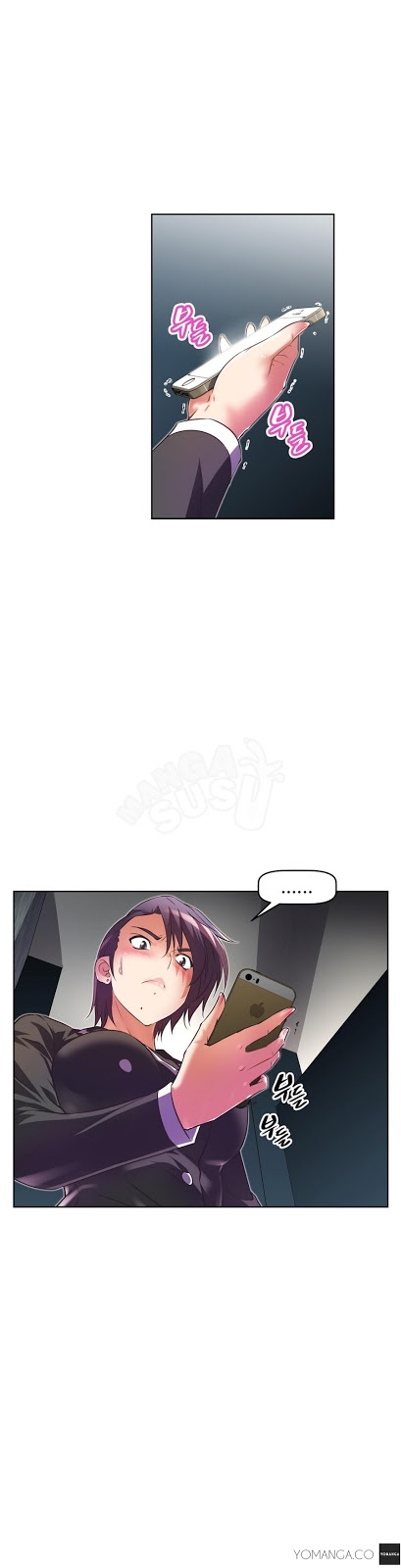 image-komik-brawling-go-chapter-24-24/45