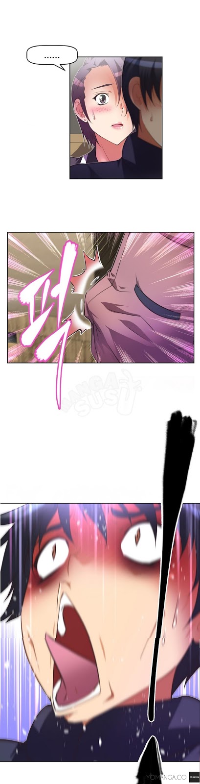 image-komik-brawling-go-chapter-24-40/45