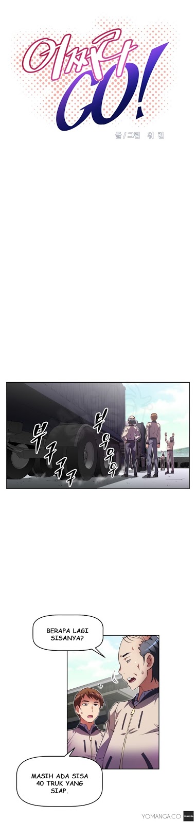 image-komik-brawling-go-chapter-25-4/36